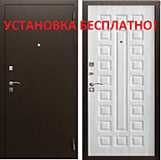 Гриф 7 см