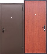 Стройгост 5 РФ 45 мм